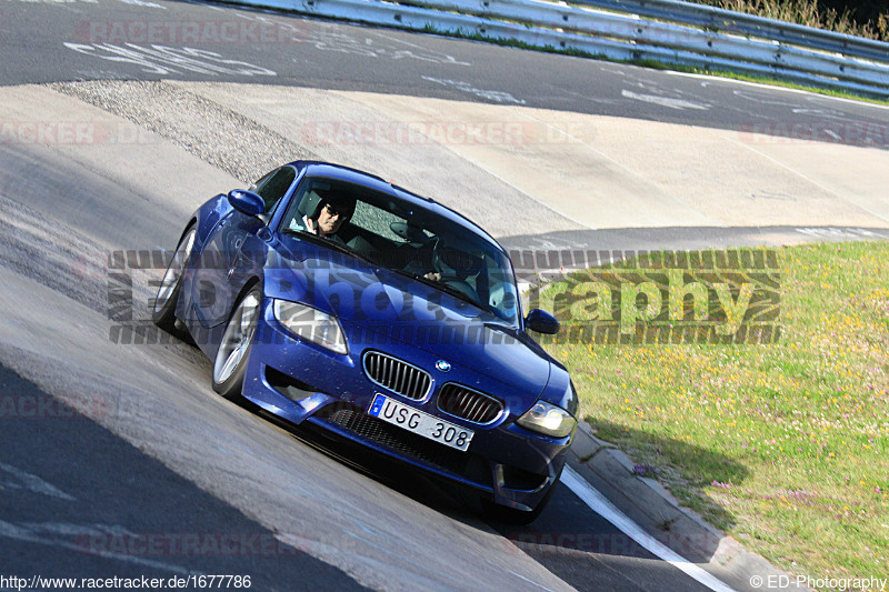 Bild #1677786 - Touristenfahrten Nürburgring Nordschleife 07.07.2016