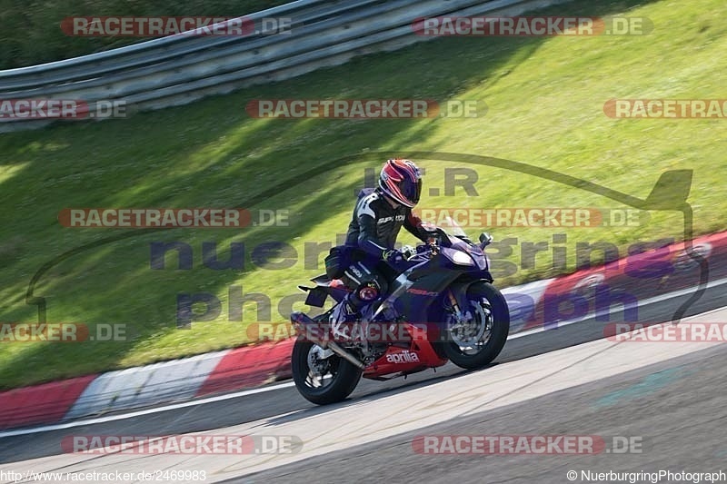 Bild #2469983 - Touristenfahrten Nürburgring Nordschleife 10.07.2016