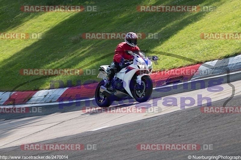 Bild #2470014 - Touristenfahrten Nürburgring Nordschleife 10.07.2016