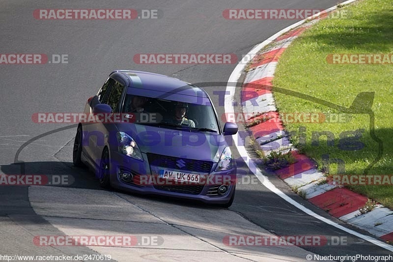 Bild #2470619 - Touristenfahrten Nürburgring Nordschleife 10.07.2016