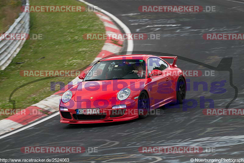 Bild #2524063 - Touristenfahrten Nürburgring Nordschleife 11.07.2016