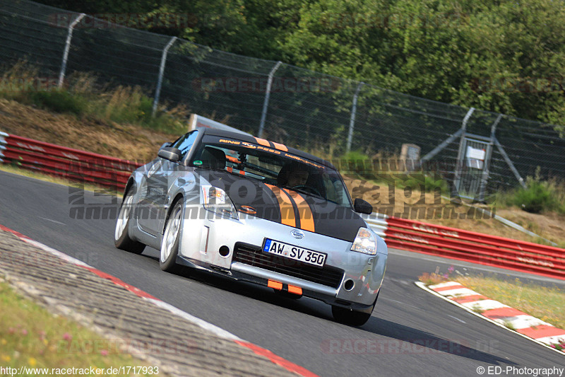 Bild #1717933 - Touristenfahrten Nürburgring Nordschleife 14.07.2016