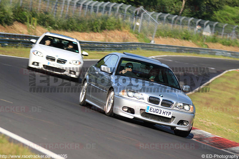 Bild #1718035 - Touristenfahrten Nürburgring Nordschleife 14.07.2016