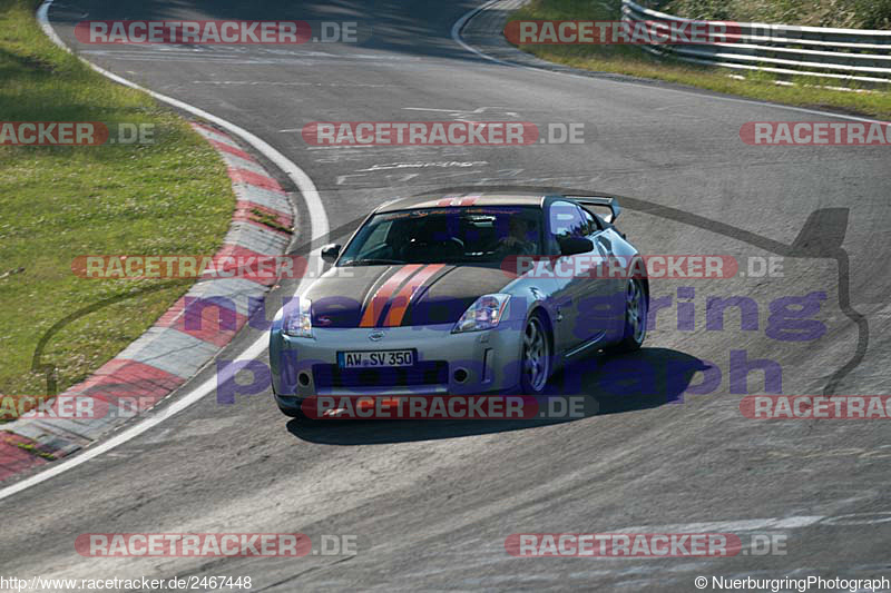 Bild #2467448 - Touristenfahrten Nürburgring Nordschleife 14.07.2016