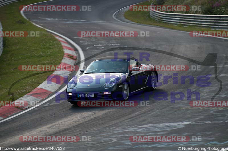 Bild #2467538 - Touristenfahrten Nürburgring Nordschleife 14.07.2016