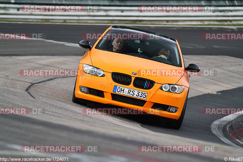 Bild #1724671 - Touristenfahrten Nürburgring Nordschleife 16.07.2016