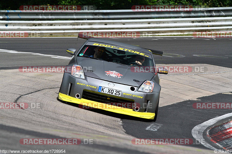 Bild #1728954 - Touristenfahrten Nürburgring Nordschleife 17.07.2016