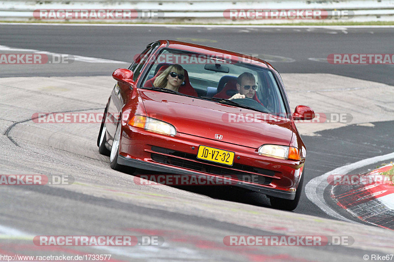 Bild #1733577 - Touristenfahrten Nürburgring Nordschleife 17.07.2016