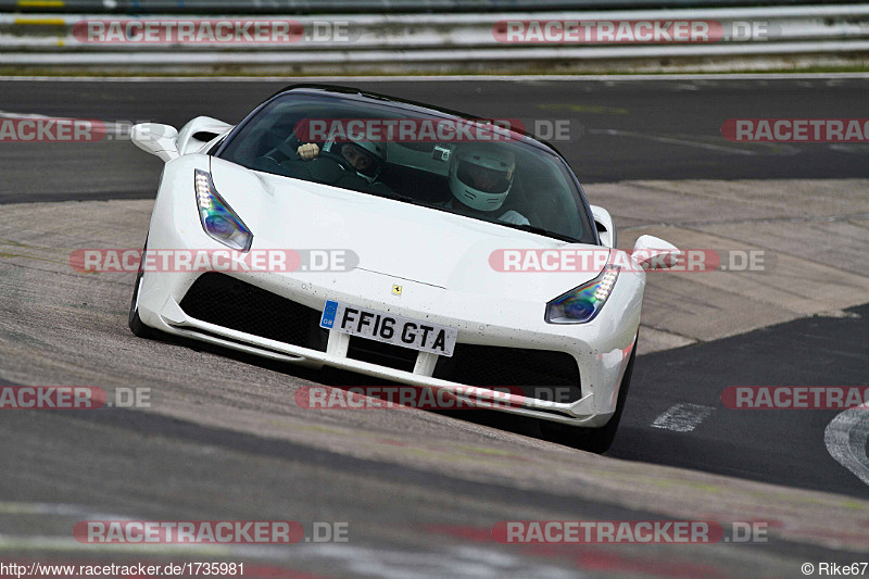 Bild #1735981 - Touristenfahrten Nürburgring Nordschleife 17.07.2016