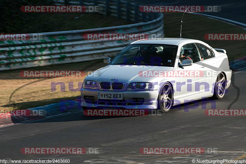 Bild #2463660 - Touristenfahrten Nürburgring Nordschleife 17.07.2016