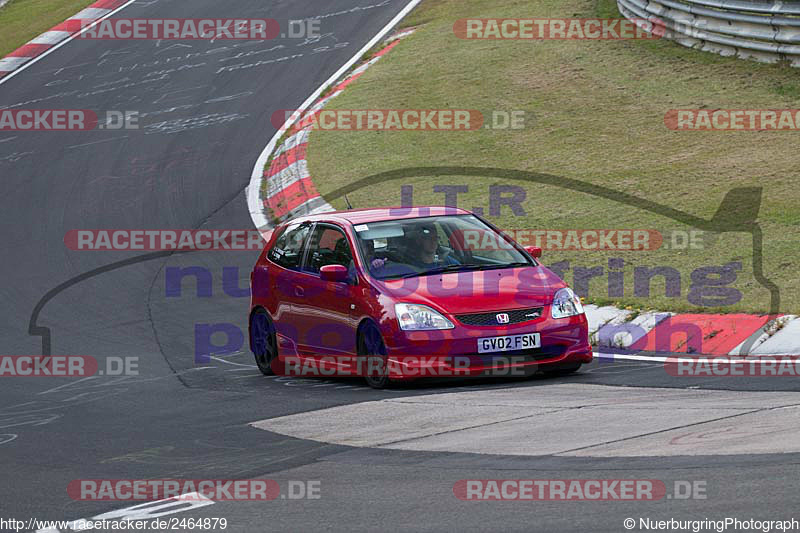 Bild #2464879 - Touristenfahrten Nürburgring Nordschleife 17.07.2016