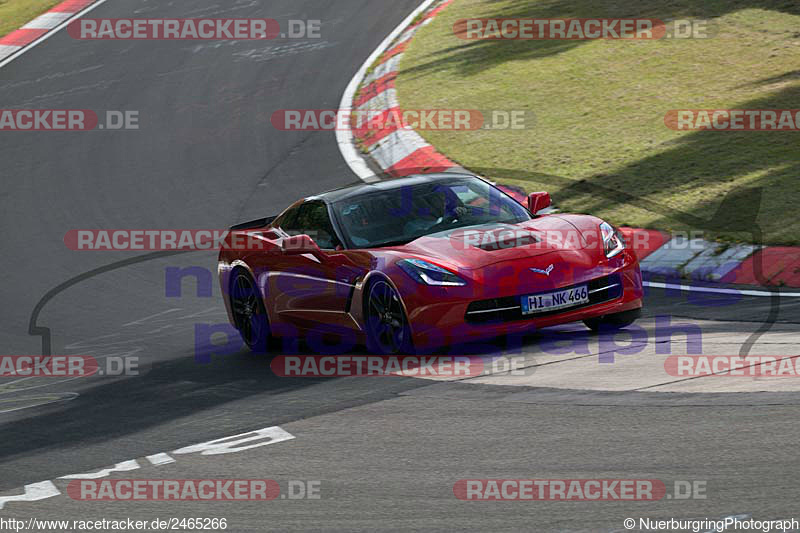 Bild #2465266 - Touristenfahrten Nürburgring Nordschleife 17.07.2016