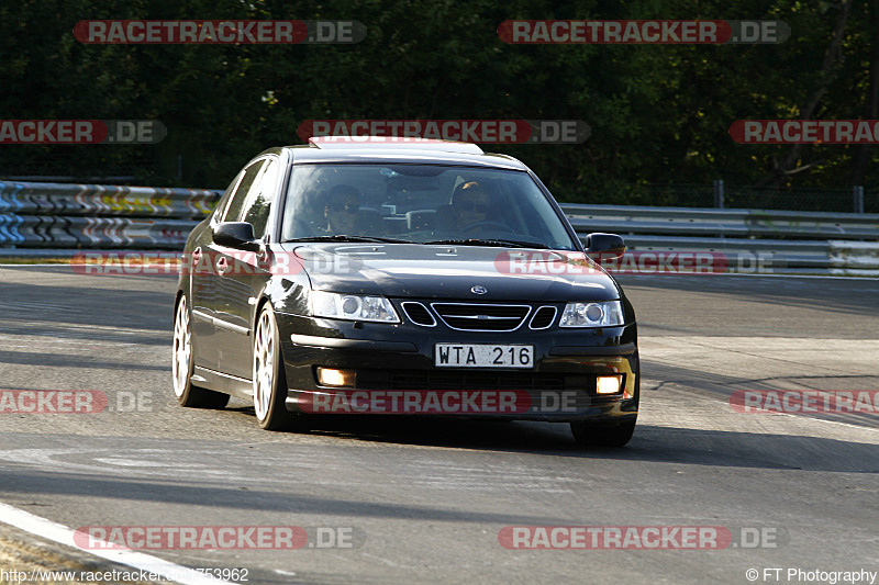 Bild #1753962 - Touristenfahrten Nürburgring Nordschleife 20.07.2016