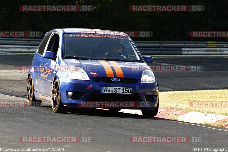 Bild #1753974 - Touristenfahrten Nürburgring Nordschleife 20.07.2016