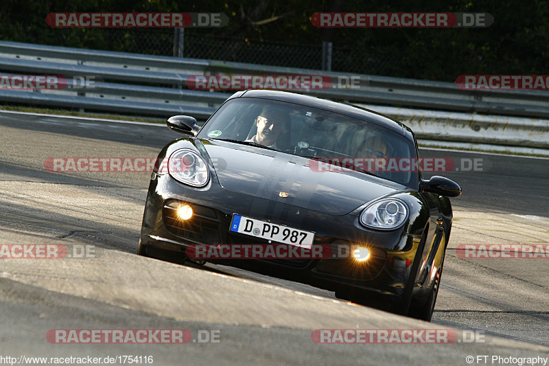 Bild #1754116 - Touristenfahrten Nürburgring Nordschleife 20.07.2016