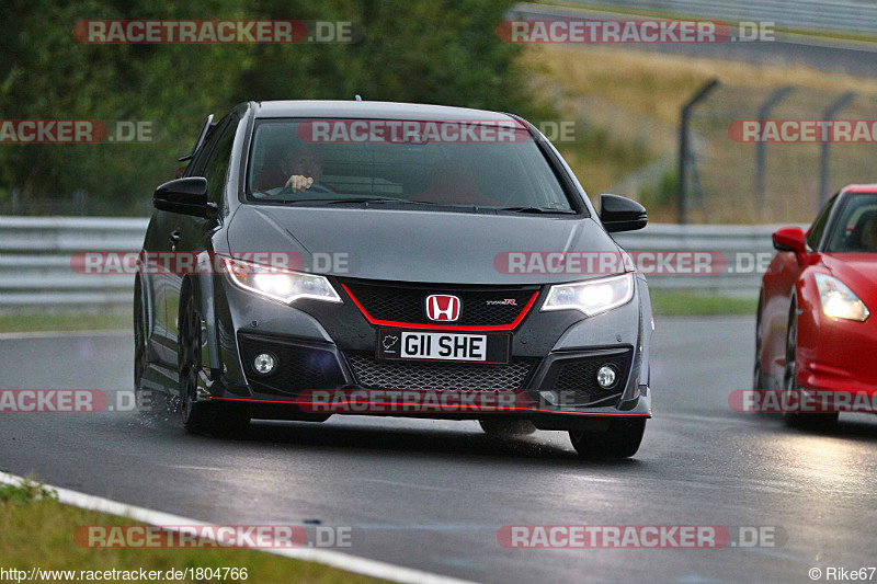 Bild #1804766 - Touristenfahrten Nürburgring Nordschleife 03.08.2016