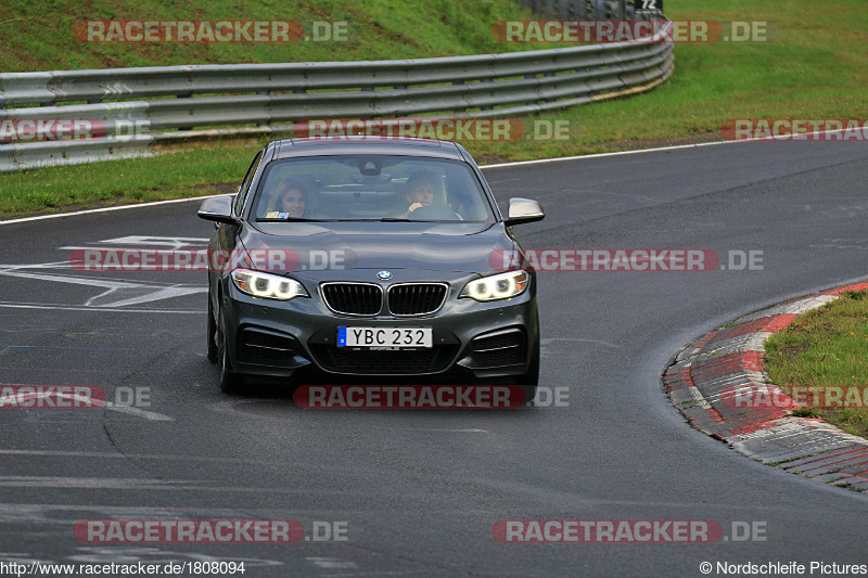 Bild #1808094 - Touristenfahrten Nürburgring Nordschleife 05.08.2016