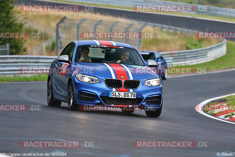 Bild #1809394 - Touristenfahrten Nürburgring Nordschleife 05.08.2016