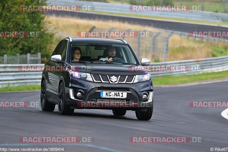 Bild #1809414 - Touristenfahrten Nürburgring Nordschleife 05.08.2016