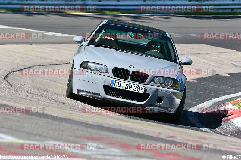 Bild #1818475 - Touristenfahrten Nürburgring Nordschleife 07.08.2016