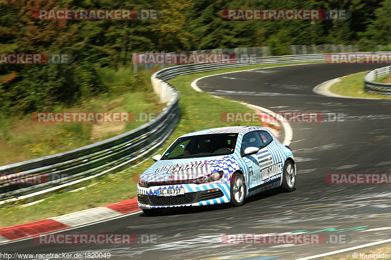 Bild #1820049 - Touristenfahrten Nürburgring Nordschleife 07.08.2016