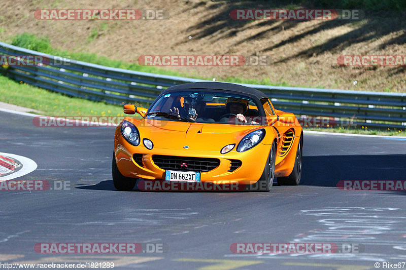 Bild #1821289 - Touristenfahrten Nürburgring Nordschleife 07.08.2016