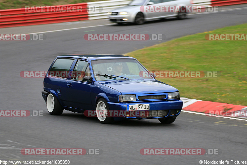 Bild #1835350 - Touristenfahrten Nürburgring Nordschleife 09.08.2016