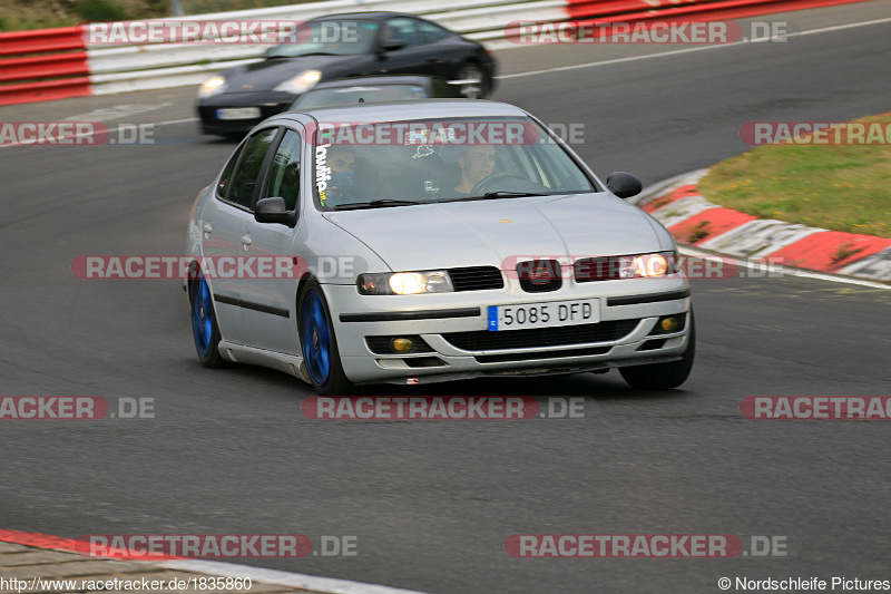 Bild #1835860 - Touristenfahrten Nürburgring Nordschleife 09.08.2016