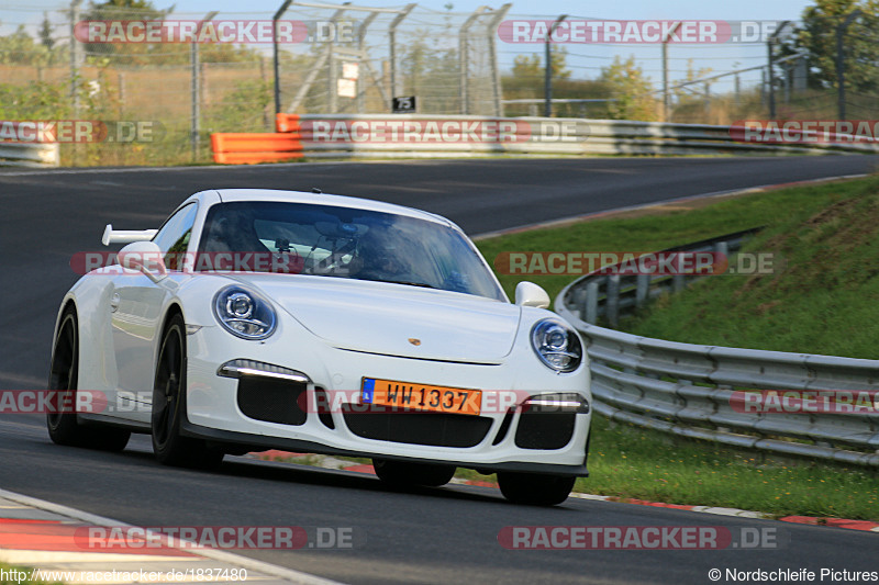 Bild #1837480 - Touristenfahrten Nürburgring Nordschleife 10.08.2016