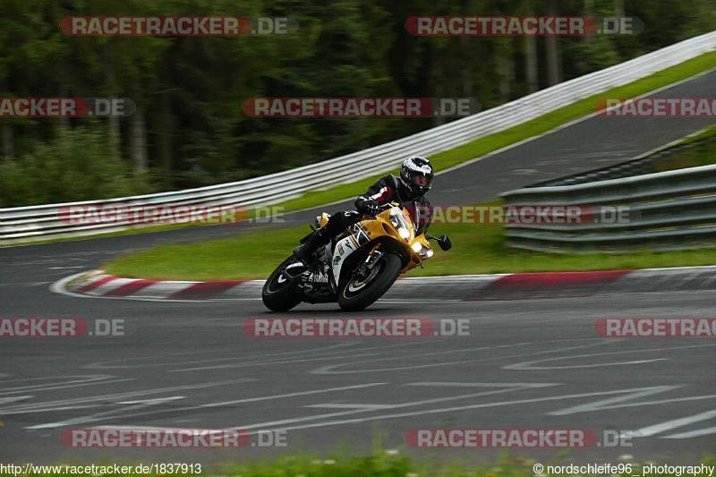 Bild #1837913 - Touristenfahrten Nürburgring Nordschleife 10.08.2016