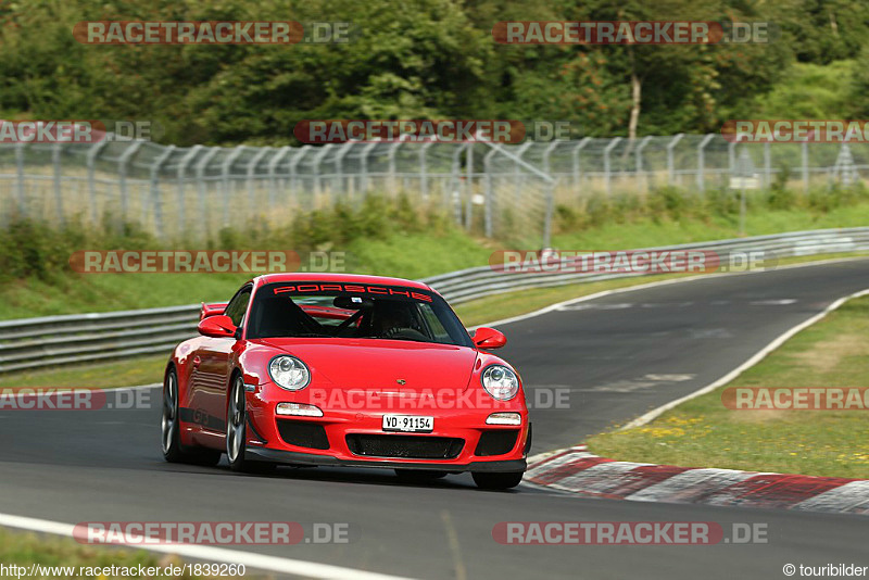 Bild #1839260 - Touristenfahrten Nürburgring Nordschleife 10.08.2016