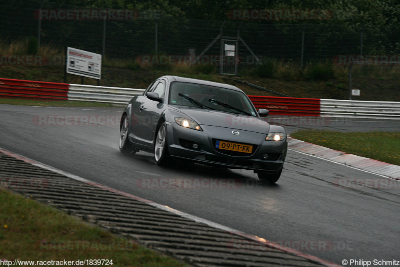 Bild #1839724 - Touristenfahrten Nürburgring Nordschleife 11.08.2016