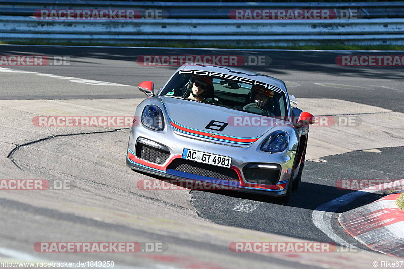 Bild #1843258 - Touristenfahrten Nürburgring Nordschleife 13.08.2016