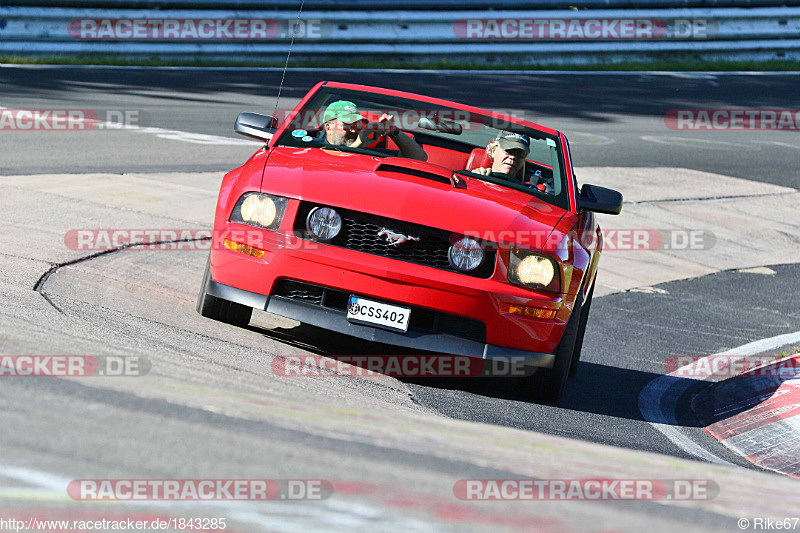 Bild #1843285 - Touristenfahrten Nürburgring Nordschleife 13.08.2016