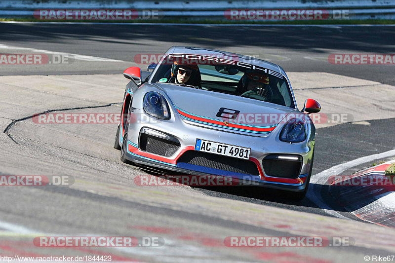 Bild #1844423 - Touristenfahrten Nürburgring Nordschleife 13.08.2016