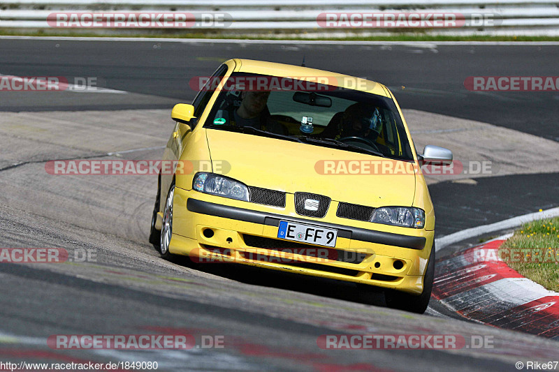 Bild #1849080 - Touristenfahrten Nürburgring Nordschleife 14.08.2016