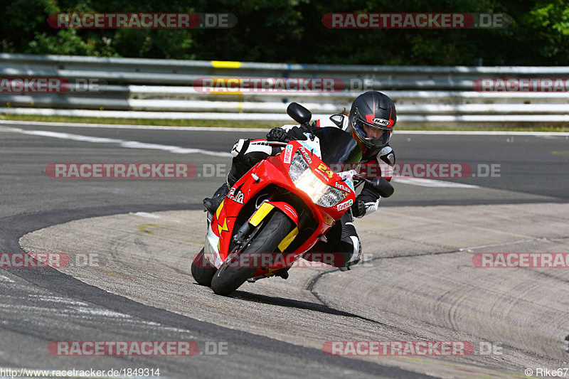 Bild #1849314 - Touristenfahrten Nürburgring Nordschleife 14.08.2016