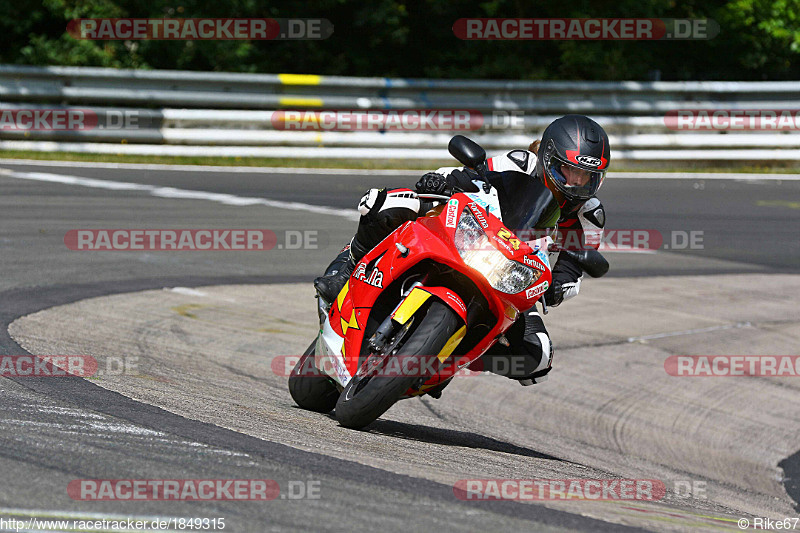 Bild #1849315 - Touristenfahrten Nürburgring Nordschleife 14.08.2016