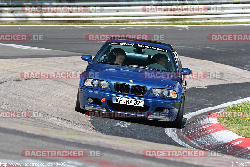 Bild #1849319 - Touristenfahrten Nürburgring Nordschleife 14.08.2016