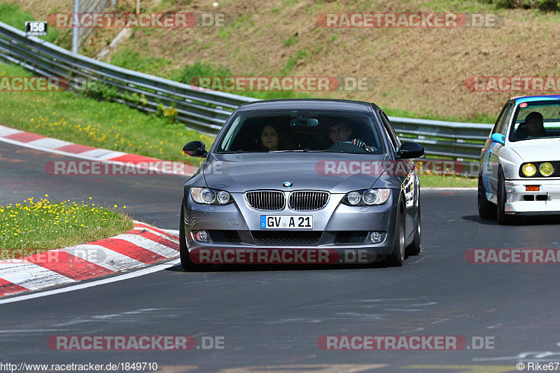 Bild #1849710 - Touristenfahrten Nürburgring Nordschleife 14.08.2016