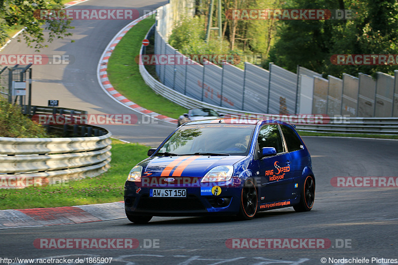 Bild #1865907 - Touristenfahrten Nürburgring Nordschleife 15.08.2016