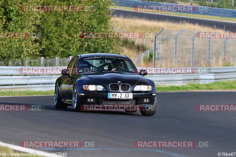 Bild #1867540 - Touristenfahrten Nürburgring Nordschleife 15.08.2016