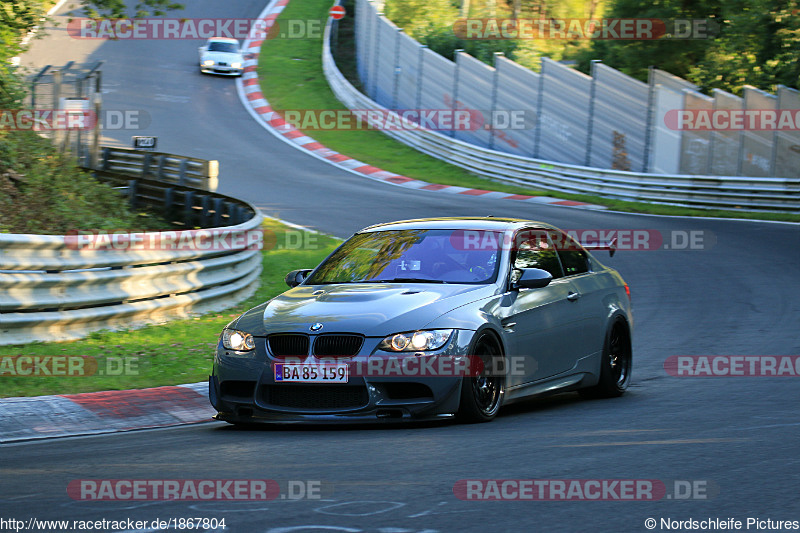 Bild #1867804 - Touristenfahrten Nürburgring Nordschleife 15.08.2016