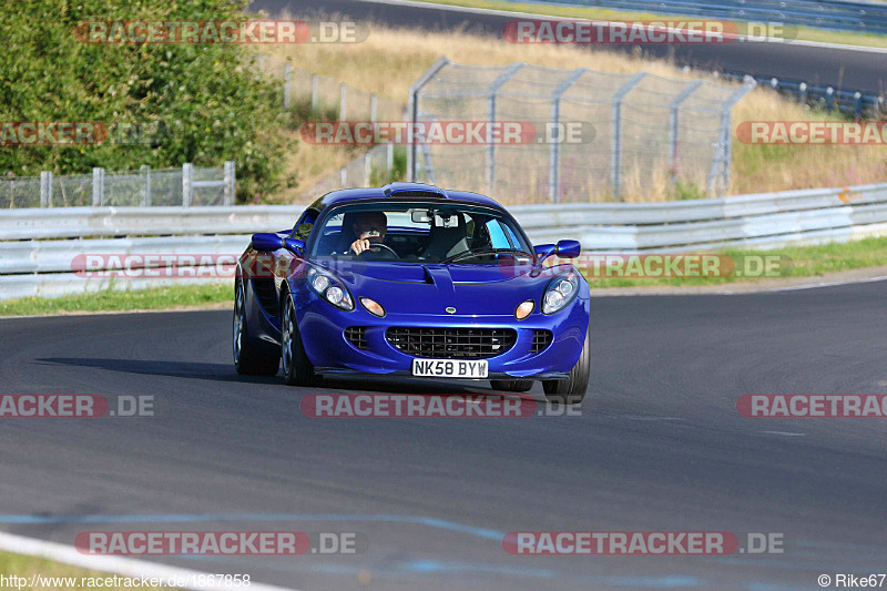 Bild #1867858 - Touristenfahrten Nürburgring Nordschleife 15.08.2016