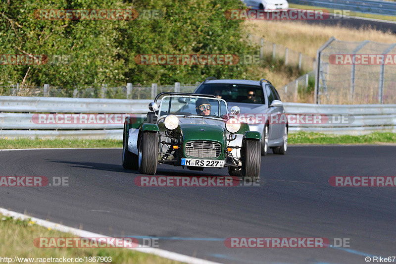 Bild #1867903 - Touristenfahrten Nürburgring Nordschleife 15.08.2016