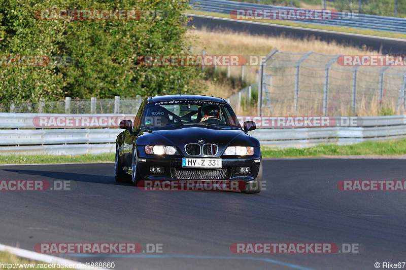 Bild #1868660 - Touristenfahrten Nürburgring Nordschleife 15.08.2016