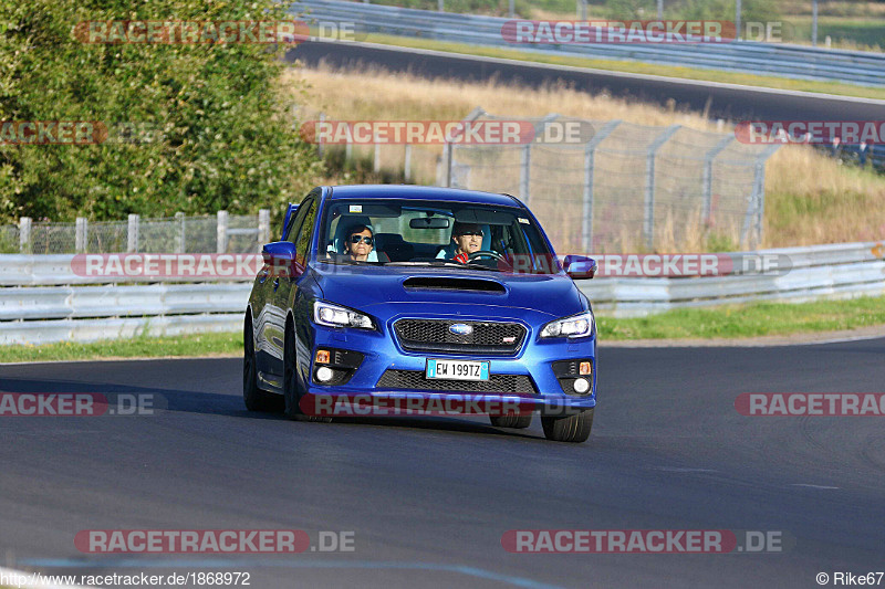 Bild #1868972 - Touristenfahrten Nürburgring Nordschleife 15.08.2016