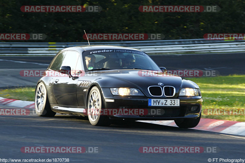 Bild #1870738 - Touristenfahrten Nürburgring Nordschleife 16.08.2016