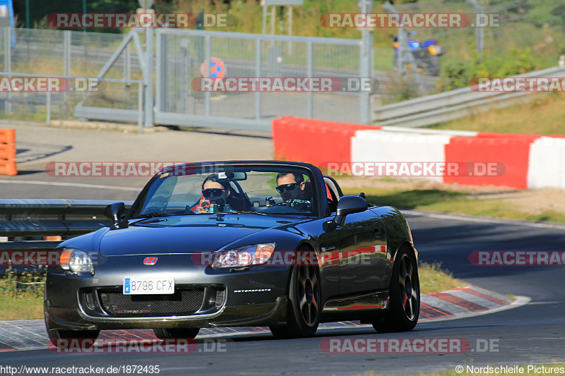 Bild #1872435 - Touristenfahrten Nürburgring Nordschleife 17.08.2016