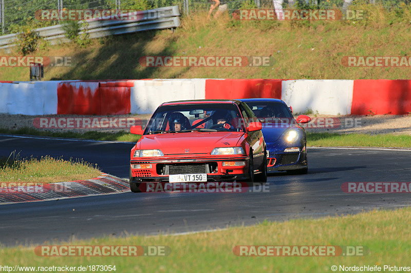 Bild #1873054 - Touristenfahrten Nürburgring Nordschleife 17.08.2016